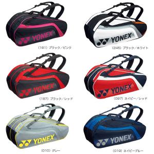 YONEX BAG1812R ラケットバッグ6/リュック付/テニス6本用