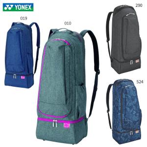 YONEX BAG2069 ラケットバックパック (テニス2本用) ラケットバッグ(COMPACT