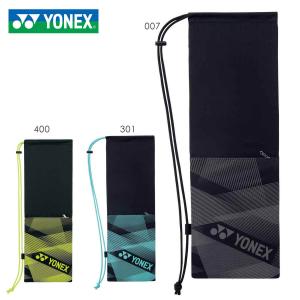 YONEX ヨネックス ラケットケース テニス ソフトテニス 2本用