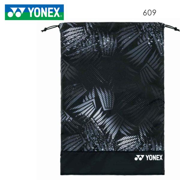 YONEX BAG2323 シューズケース バッグ テニス・バドミントン ヨネックス 2022FW【...