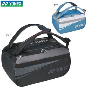 YONEX（ヨネックス） YONEXバドミントンラケット 【ナノレイ750