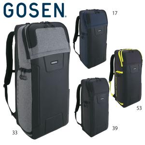 GOSEN BAGA01 G/ARMOR ラケットバックパック Ver.1.0 バドミントン・テニスバッグ ゴーセン 2020SS 【取り寄せ】｜sunfastsports