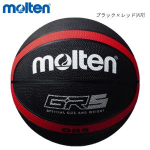 molten BGR5-KR GR5 バスケットボール モルテン 2021｜sunfastsports