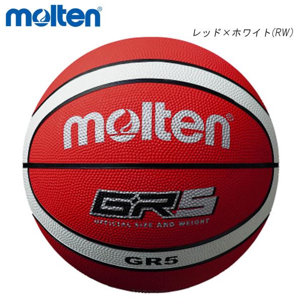 molten BGR5-RW GR5 バスケットボール モルテン 2021