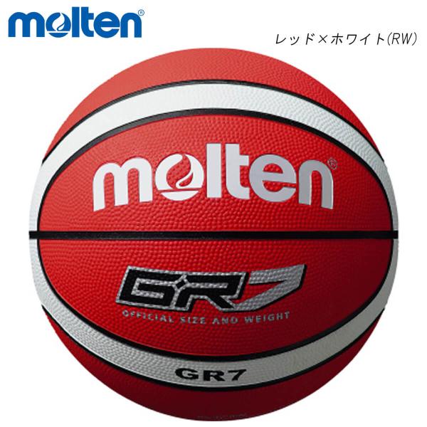 molten BGR7-RW GR7 バスケットボール モルテン 2021