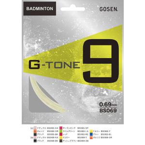 GOSEN BS069 G-TONE 9/ジー・トーン 9(単張) バドミントンガット  ゴーセン ...