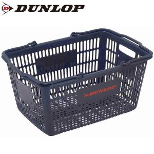 DUNLOP DST001 ソフトテニスボールバスケット ソフトテニスアクセサリ ダンロップ｜sunfastsports
