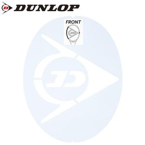 DUNLOP DTA1200 ステンシルマーク(1枚入) テニスアクセサリ ダンロップ｜sunfastsports