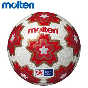 molten F2E500-H 天皇杯レプリカミニボール サッカーボール モルテン｜sunfastsports