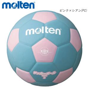 molten F3S2200-PC サッカー2200 軽量3号 サッカーボール モルテン｜sunfastsports