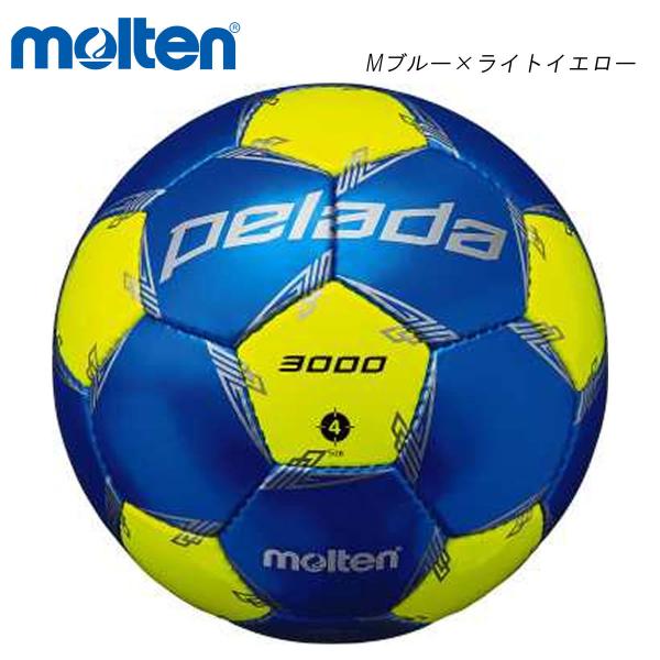 molten F4L3000-BL ペレーダ3000 サッカーボール モルテン