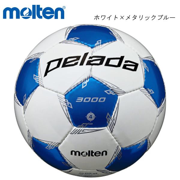 molten F4L3000-WB ペレーダ3000 サッカーボール モルテン