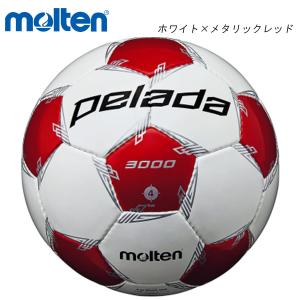 molten F4L3000-WR ペレーダ3000 サッカーボール モルテン