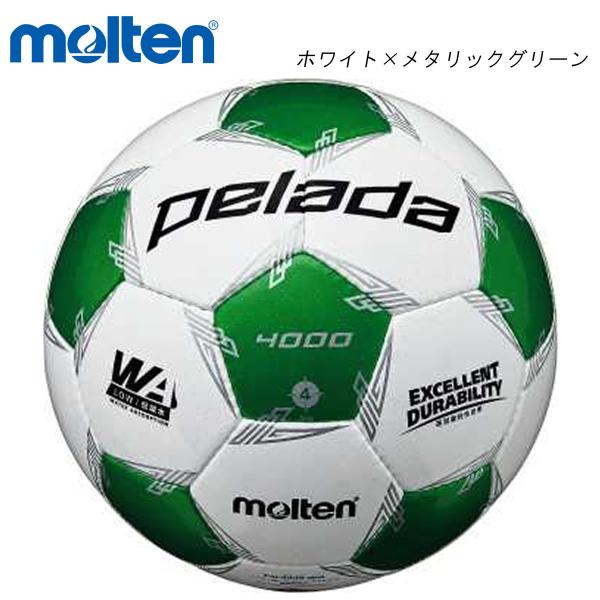 molten F4L4000-WG ペレーダ4000 サッカーボール モルテン