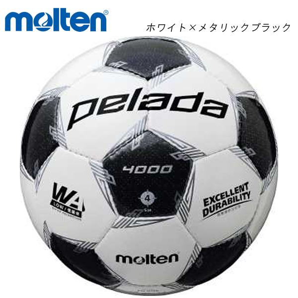 molten F4L4000 ペレーダ4000 サッカーボール モルテン