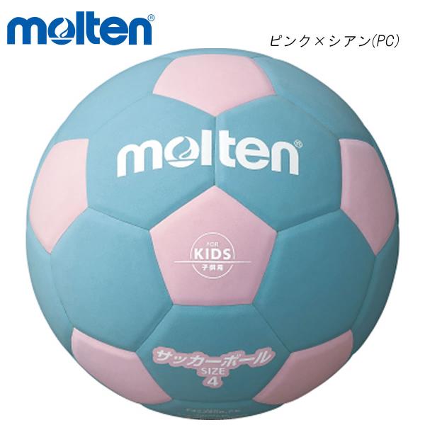 molten F4S2200-PC サッカー2200 軽量4号 サッカーボール モルテン