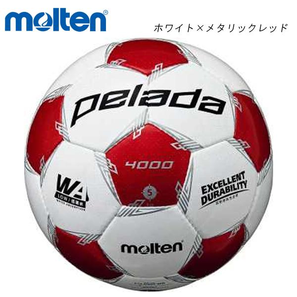 molten F5L4000-WR ペレーダ4000 サッカーボール モルテン