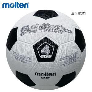 molten F5A5000 ヴァンタッジオ5000 サッカーボール モルテン