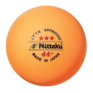 Nittaku NB-1010 卓球 ボール ラージボール 44プラ 3スター/3個入 日本卓球(ニッタク)｜sunfastsports