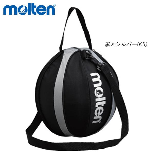 molten NB10KS バスケットボール(1個入れ) バスケットボールバッグ モルテン 【メール...
