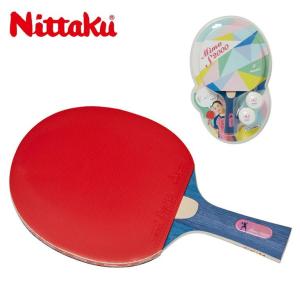 Nittaku NH-5139 Mima S2000 卓球ラケット 日本卓球｜sunfastsports