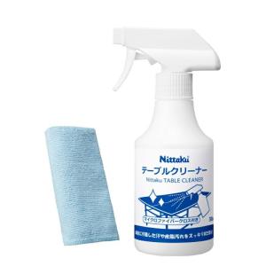 Nittaku NL-9231 ニッタク テーブルクリーナー/Nittaku TABLE CLEANER アクセサリー 日本卓球(ニッタク)｜sunfastsports