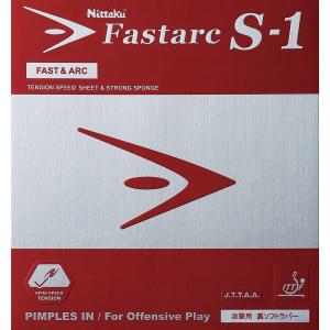 Nittaku NR-8703 卓球 ラバー ファスターク S-1 FASTARC S-1 日本卓球(ニッタク)【メール便可】｜sunfastsports