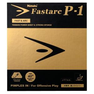 Nittaku NR-8719 卓球 ラバー ファスターク P-1/FASTARC P-1 日本卓球(ニッタク)【メール便可】｜sunfastsports