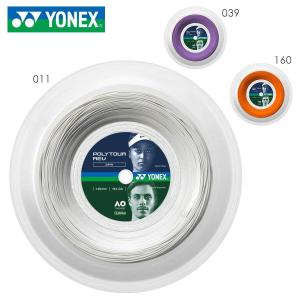 YONEX PTR125R2 ポリツアーレブ125(200m) ストリング(ガット) テニス ヨネックス｜sunfastsports