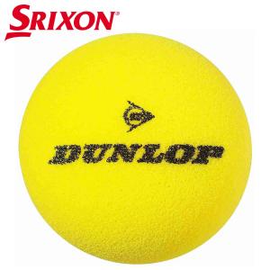 Mizuno ミズノ スポンジボール 100個セット MIZUNO（ミズノ） テニスボール ラージスポンジボール/1個『6OH823