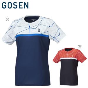 YONEX（ヨネックス） ゲームシャツ 10538 ユニセックス 2023SS