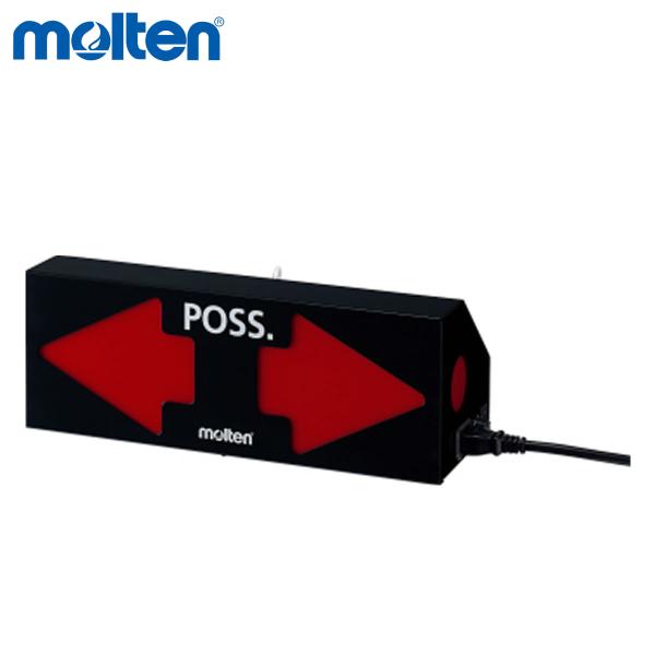molten UC0020 電光ポゼション表示器 オールスポーツ 設備・備品 モルテン