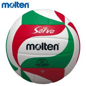 molten（モルテン） バレーボール 5号 ソフトサーブ 体育授業用ボール