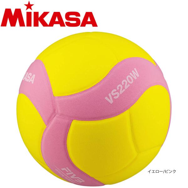 MIKASA VS220W-Y-P スマイルバレー5号 FIVB公認 約220g 黄/ピンク バレー...