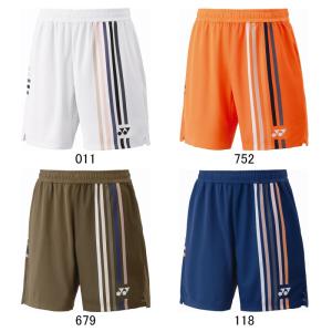 YONEX 15205 メンズニットハーフパンツ ウェア(メンズ) テニス・バドミントン ヨネックス【メール便可/日本バドミントン協会審査合格品】