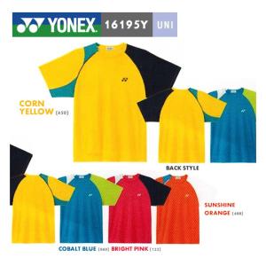 YONEX（ヨネックス） YONEX 16533 ドライTシャツ ウェア(ユニ・メンズ