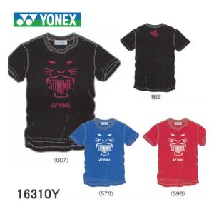 YONEX 16310Y ユニ ドライTシャツ ヨネックス【メール便可/受注会限定品】