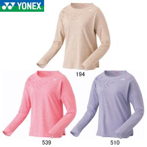 YONEX（ヨネックス） 『即日出荷』ヨネックス バドミントンウェア