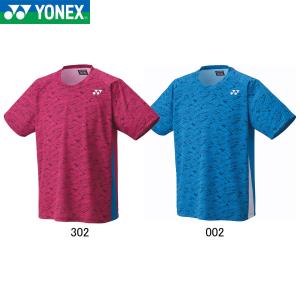 YONEX（ヨネックス） 「ポスト投函便で送料無料」ヨネックス