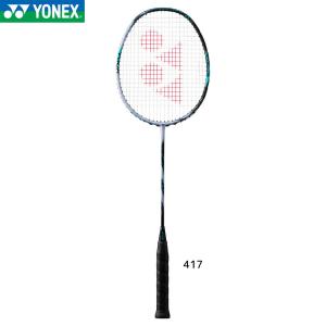 YONEX 3AX88S-T アストロクス88Sツアー バドミントンラケット ヨネックス 2024SS【日本バドミントン協会審査合格品/張り工賃無料・ガット代別】｜sunfastsports