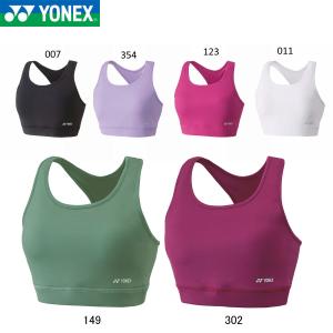 YONEX（ヨネックス） YONEX 20535 ウィメンズゲームシャツ(フィット