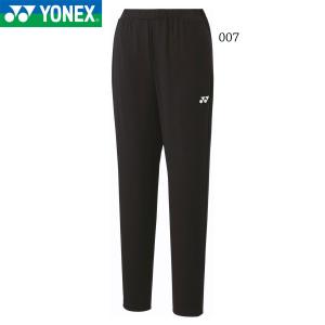 YONEX ウォームアップウェア XL ユニ裏地付ウォームアップパンツ.62016|62016】ヨネックス【公式