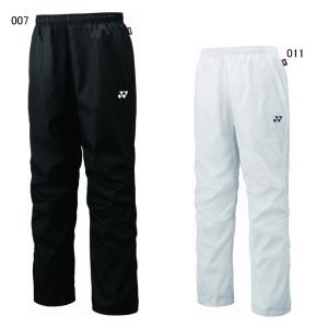 YONEX（ヨネックス） 【大特価】YONEX 46029 ウィメンズスポーツブラ