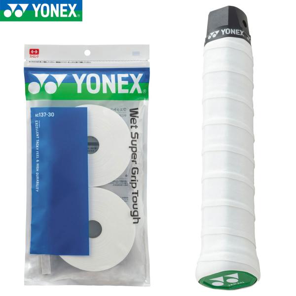 YONEX AC137-30 ウエットスーパーグリップタフ(30本入) グリップテープ バドミントン...