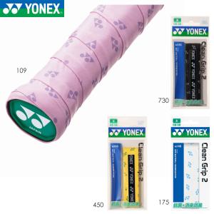 YONEX（ヨネックス） バドミントンラケット アストロクス88Sゲーム