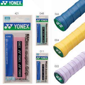 YONEX（ヨネックス） バドミントン グリップテープウェットスーパー