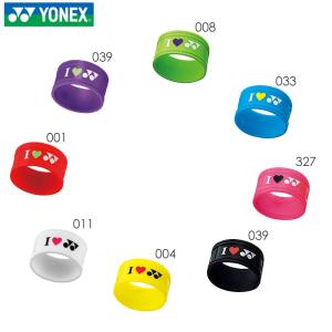 YONEX AC173 グリップバンド(テニス・ソフトテニス用) グリップテープ テニス ヨネックス 2024SS【メール便可】