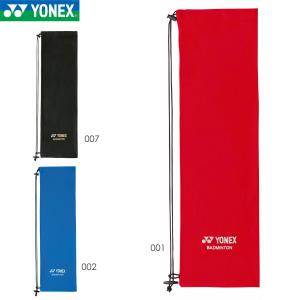 YONEX（ヨネックス） YONEXバドミントンラケット アストロクス66