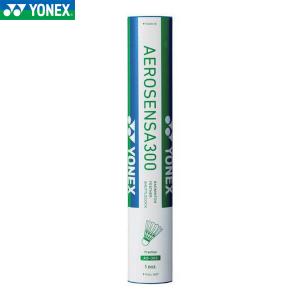 YONEX エアロセンサ200（1ダース）3（22〜28℃） ヨネックス