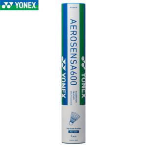 エアロセンサ600　AS600 3番　20本 YONEX ヨネックス エアロセンサ600 AS600 3番 箱売り 10ダース